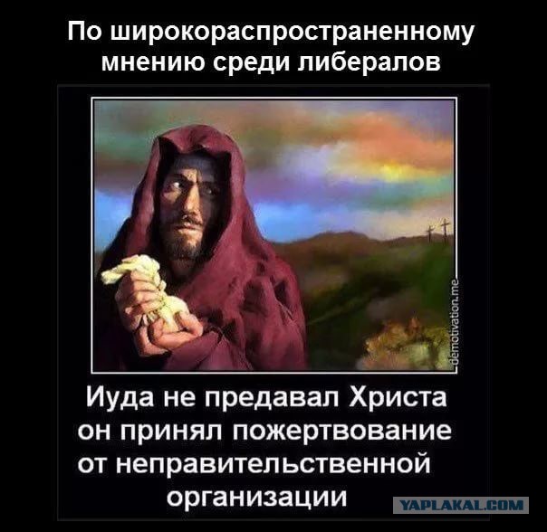 Ненависть россиян к Горбачёву на Западе считают «загадкой»