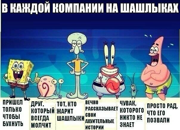 Подборка интересных и веселых картинок