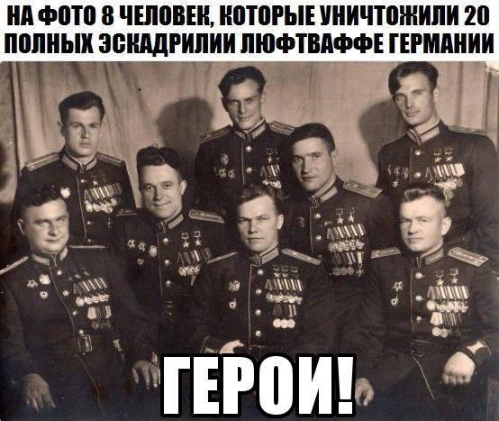 Моменты из прошлого