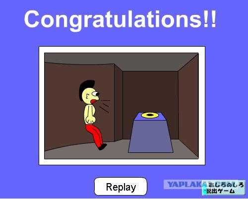 Easy Escape Game