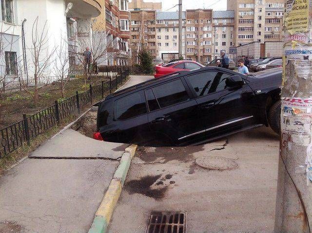 Подборка интересных и веселых картинок