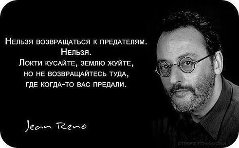 Судьба и жизнь спортсменов, сбежавших из СССР