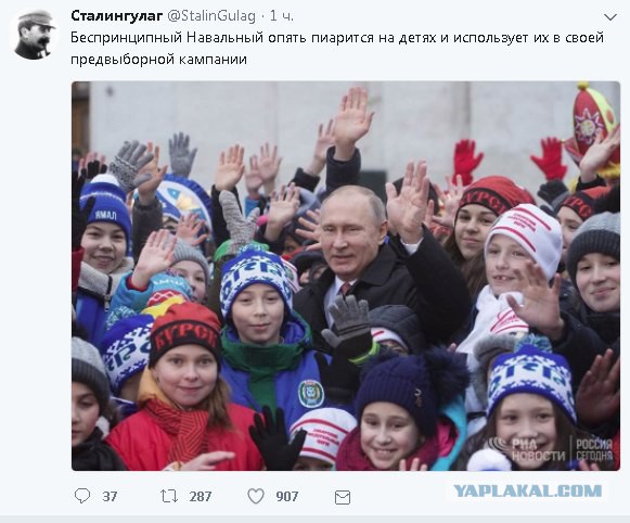 Москва, Тверская, многотысячный митинг протеста, вид сверху (снято с дрона)