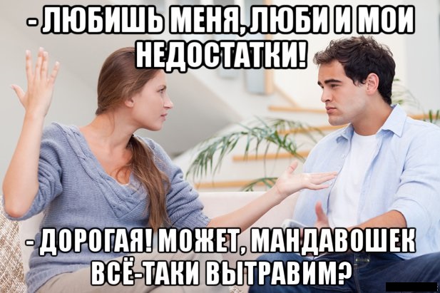Зарядись позитивом