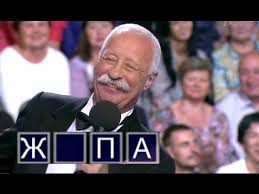 Бразильяночка танцует
