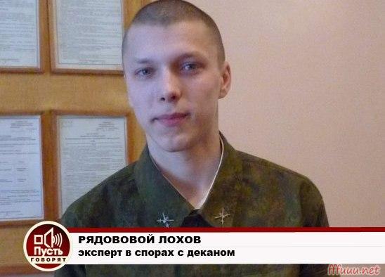 Нестандартный юмор