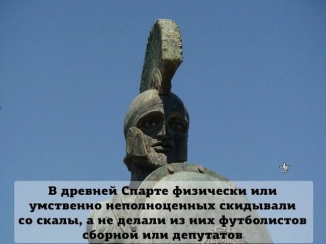 Подборка интересных и веселых картинок