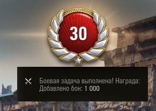 Wargaming 53
