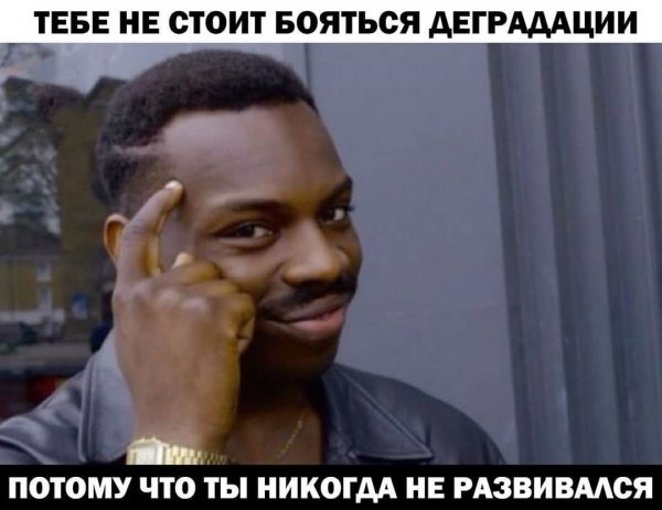 Нестандартный юмор