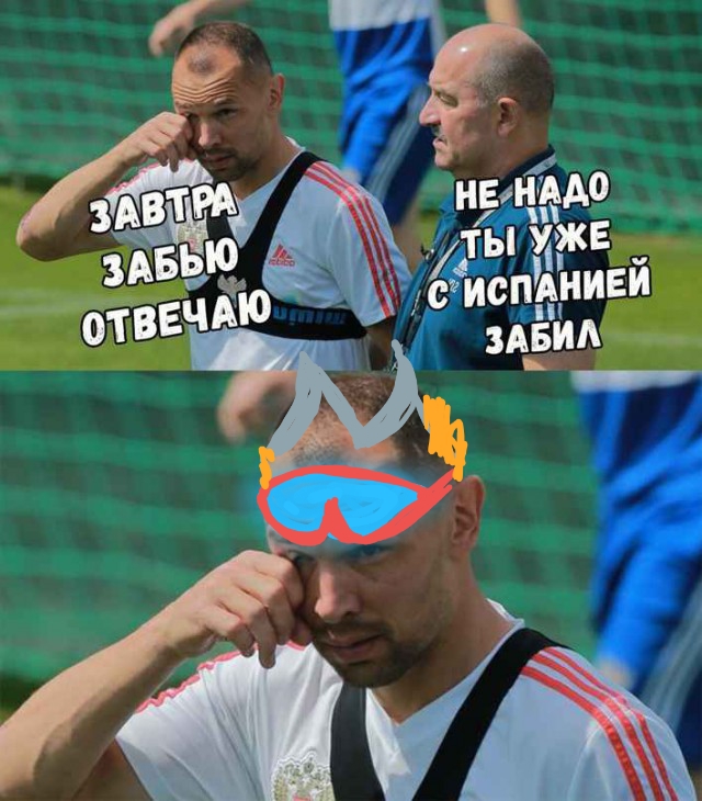 Не очень адекватный юмор