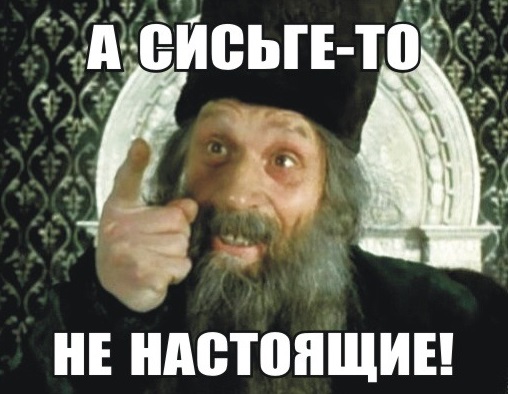 Удачные у нее противовесы