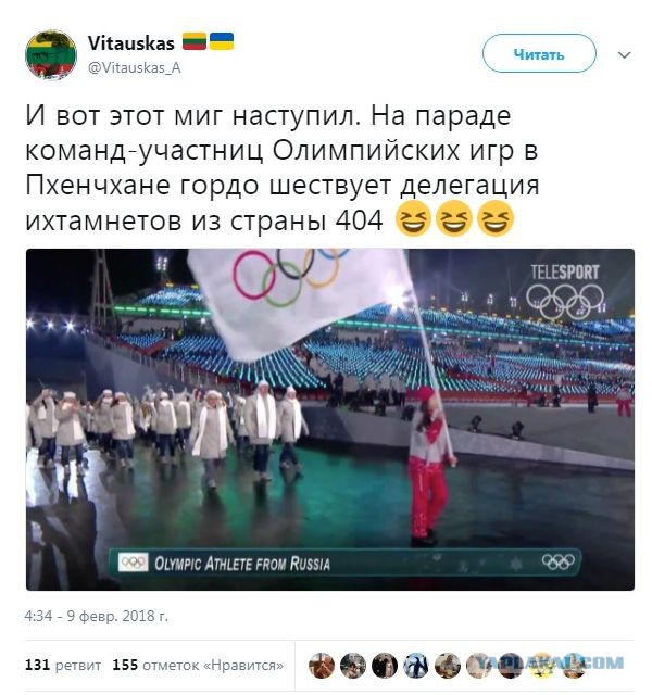 Глава UFC не исключил лишения Нурмагомедова титула чемпиона