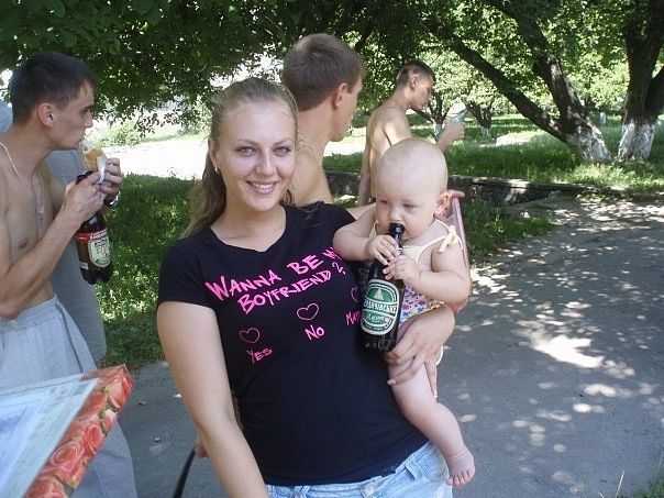 Выловлено в наших сетях