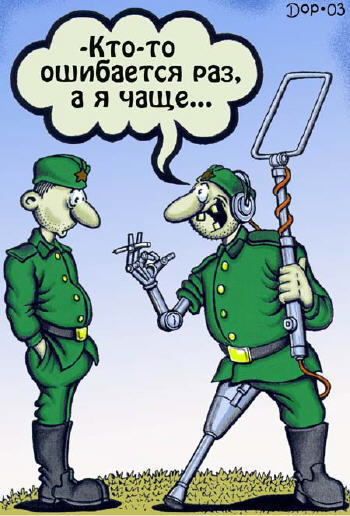Немного картинок в это воскресенье
