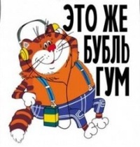 Привет ЯПовцы. Угадайте кем стал  этот мальчик ?