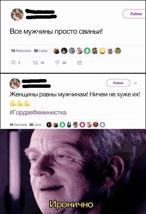 Немного картинок в это воскресенье