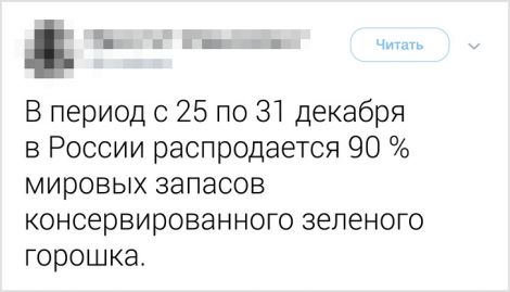 Немного картинок в этот тяжёлый день