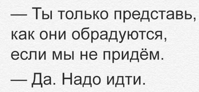 Немного картинок на вечер
