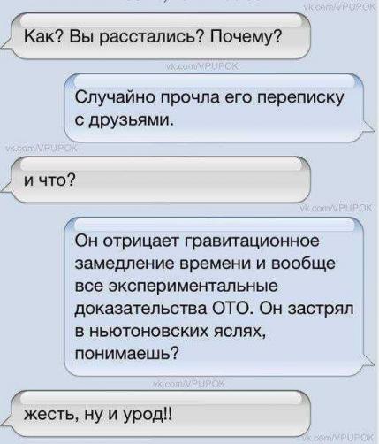 Бредзона
