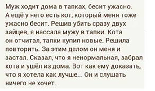 Майские шашлыки закончились. И началась чернуха!