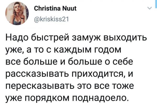 Сто и одна картинка в этот четверг