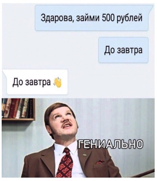 Картинки разные нужны, картинки всякие важны