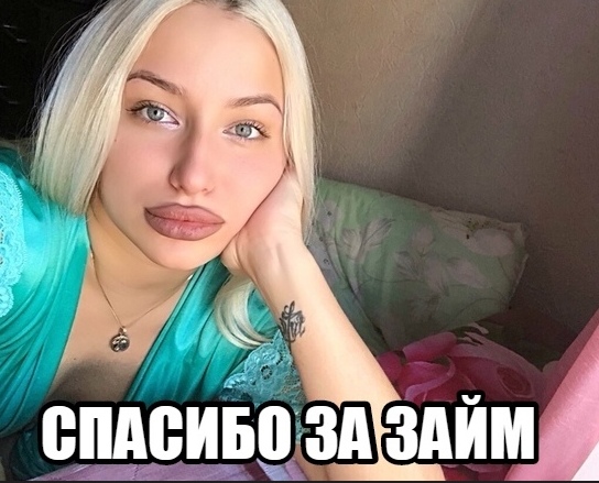 Мерзкие картинки