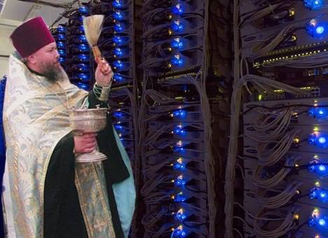 Теряя свою веру
