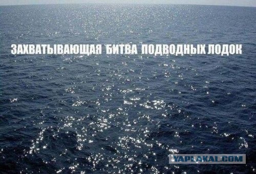 "Лошарик" получил серьезные повреждения еще у Аляски