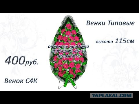 "Чувак, никогда так не делай!"