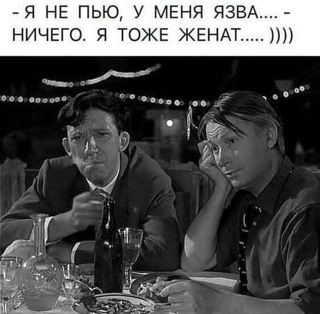 Коллекция цитат, фраз и выражений из известных кинофильмов