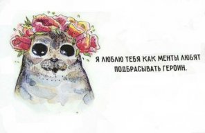 �������� � ����� ���� ��� ����� �����