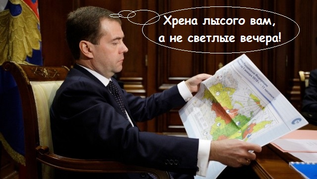 Одно меня это напрягает - 18:00, а за окном темень
