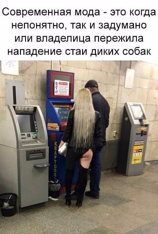 Бредзона 11.12.19