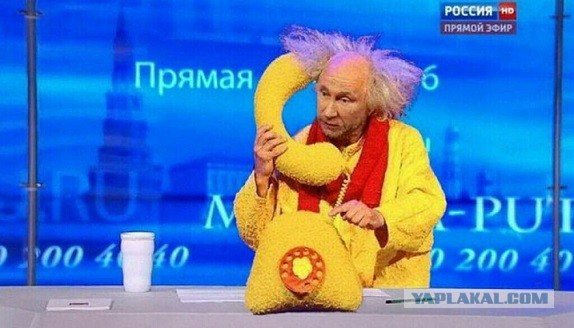В.В. Путин. Новогоднее поздравление 01.01.2020