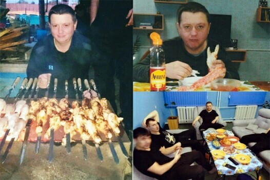 Исправление