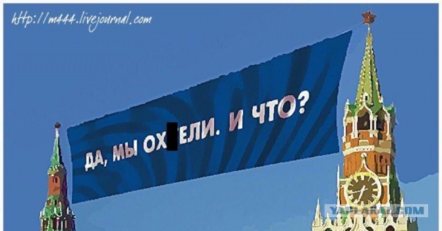 Глазам не верю. Фейк или нет?