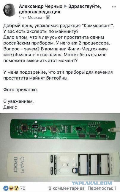 Немного картинок для настроения 22.01.20