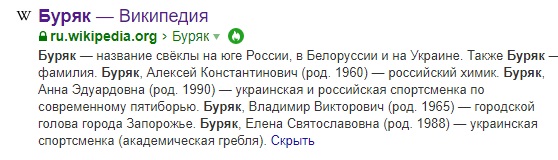 В чем главная ошибка в приготовлении борща