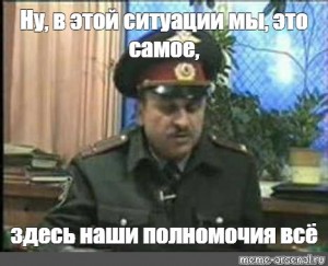 Как строют инфекционку для коронавирусных в Москве - вид с дрона