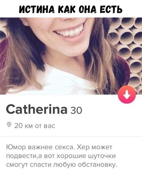 Картинки разные для настроения!