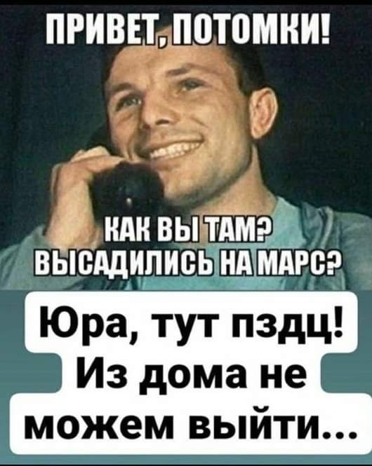 Бредзона 16.04.2020