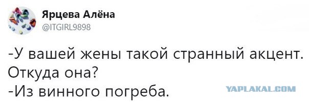 Бредзона 18.04.20