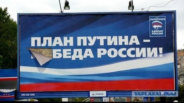 Все нормально
