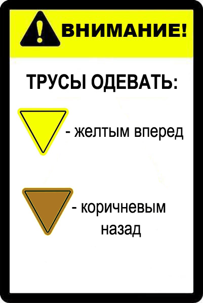 Фотожаба: Абсолютно ничего