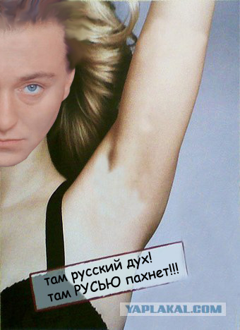 Фотожаба: О чем молчат антиперспиранты
