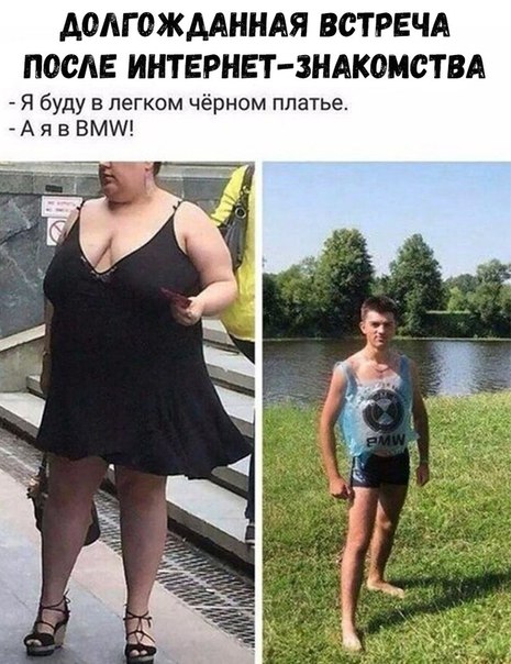 Чуток картинок 10.06.20