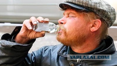 Достойно ли мужчине - просить разрешение купить себе пива?