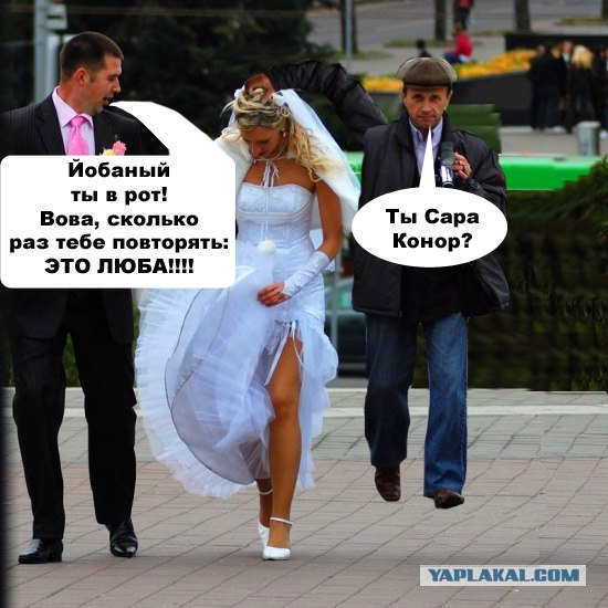 Фотожаба: Брутальный оператор