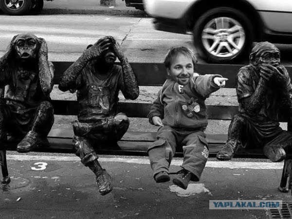 Фотожаба : Поздравил с днем рождения !